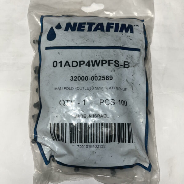Netafim 5mm 4-way flat stackable bag